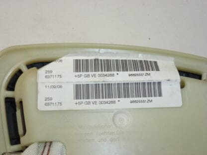 Right seat airbag Peugeot 407 96625551ZM 8216QP