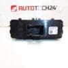 Automatic Transmission Controller Citroën Peugeot 96770535ZD - Image 2