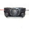 Peugeot 308 heating and air conditioning control 96718462XT 6452S2