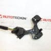 Lamp Holder for Rear Interior Light Citroën C5 X7 9671811480 6351JR - Image 2