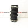 Turb 1.6 HDI Citroën Peugeot hose 9682864680 0382GV