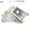 Right Engine Mount for Citroën Peugeot 9647029580 1839C8 - Image 2