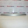 Handle Citroën C3 EZRC 8742N9 8742E1